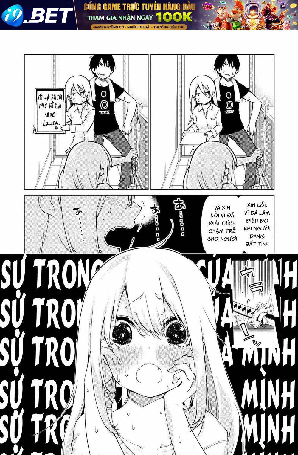 jiangshi kaitan blood chapter 32 9