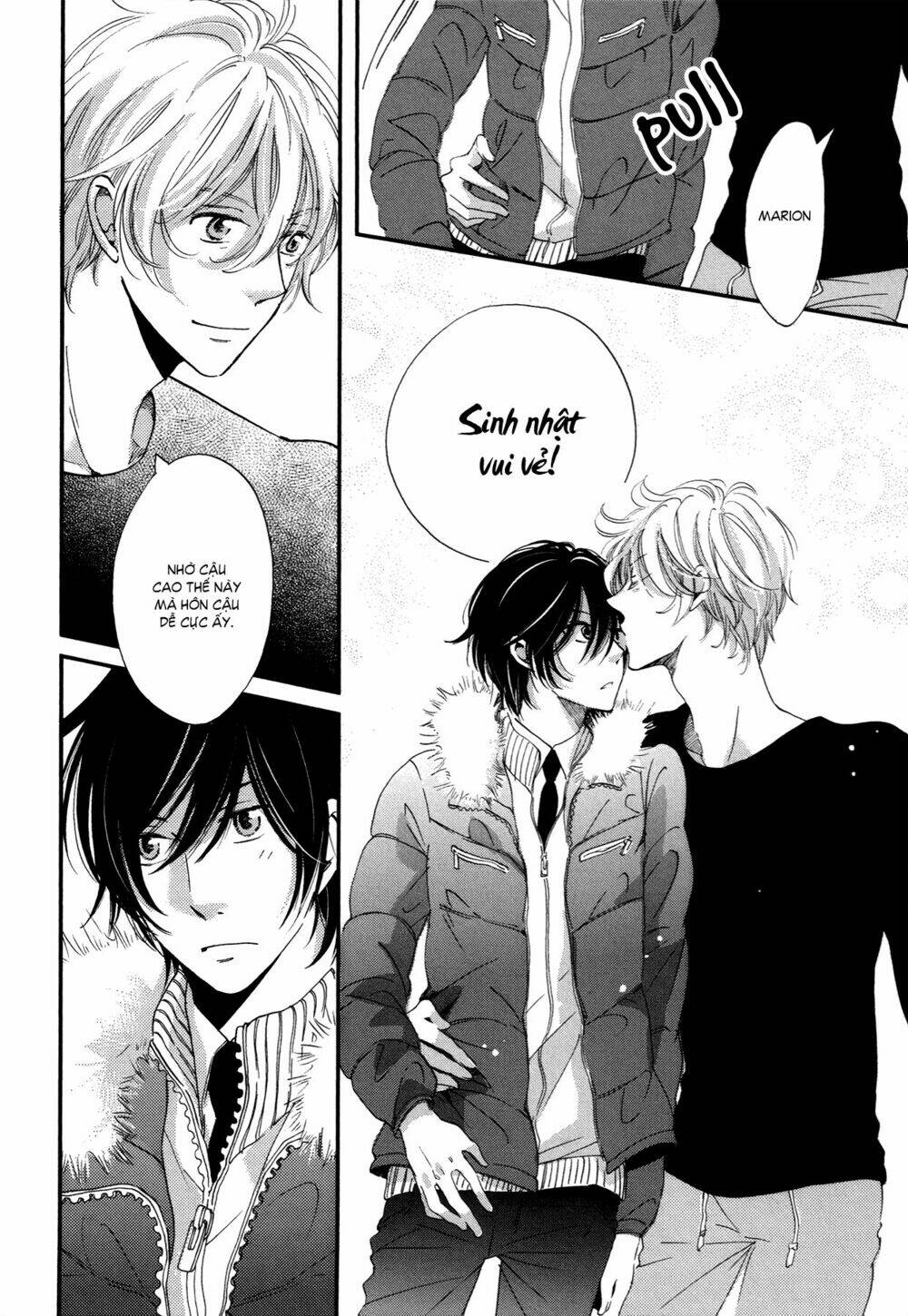 kabe no naka no tenshi chapter 4.5 17