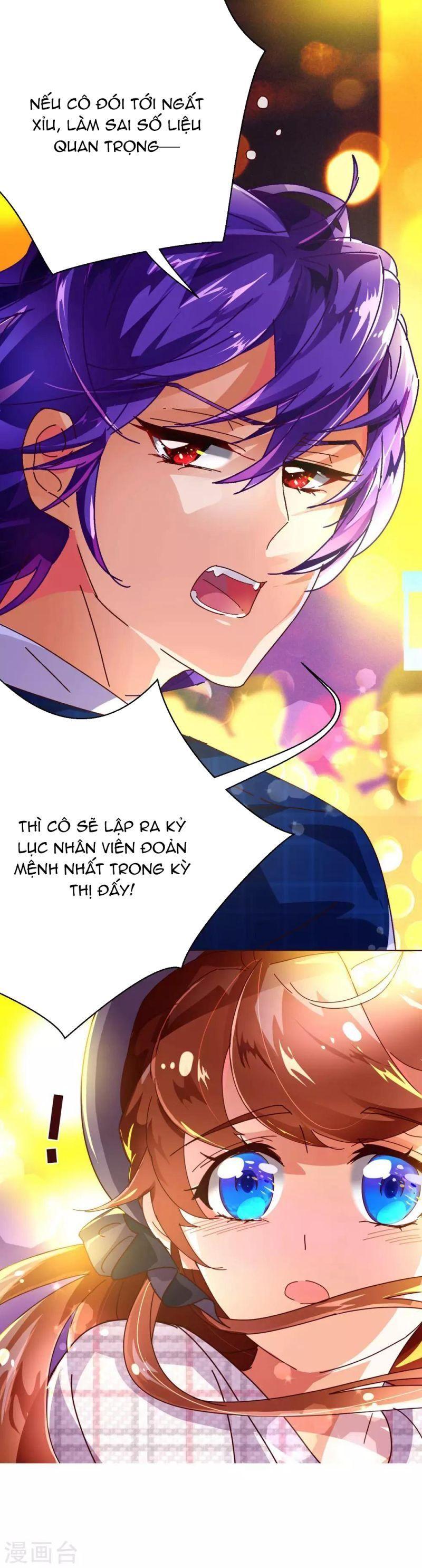 ông xã của tôi đến từ truyện tranh chapter 51 16