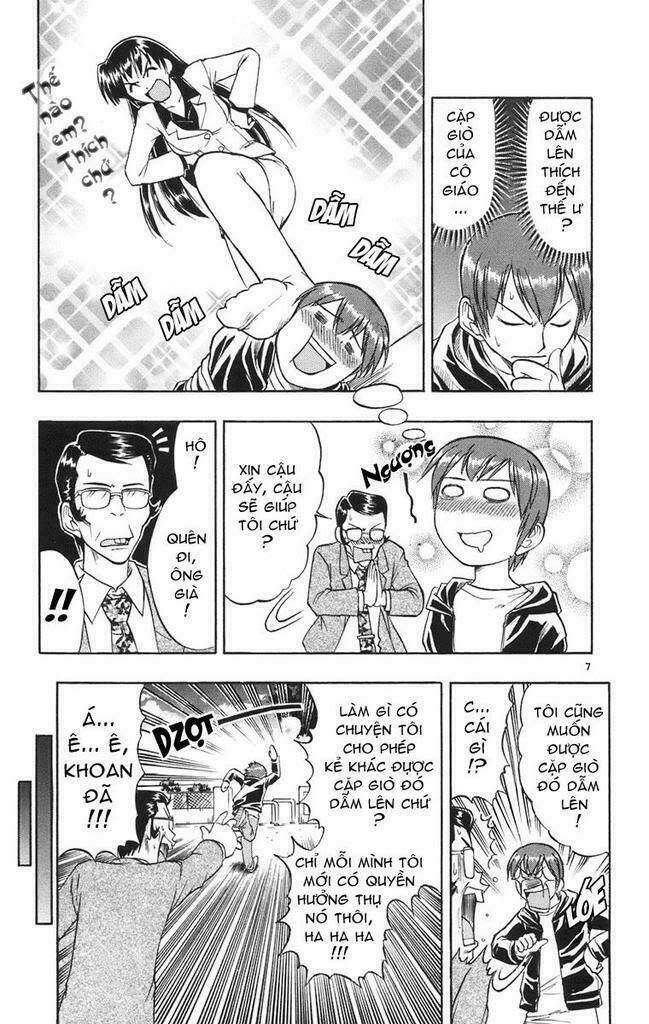 ai kora chapter 20 13