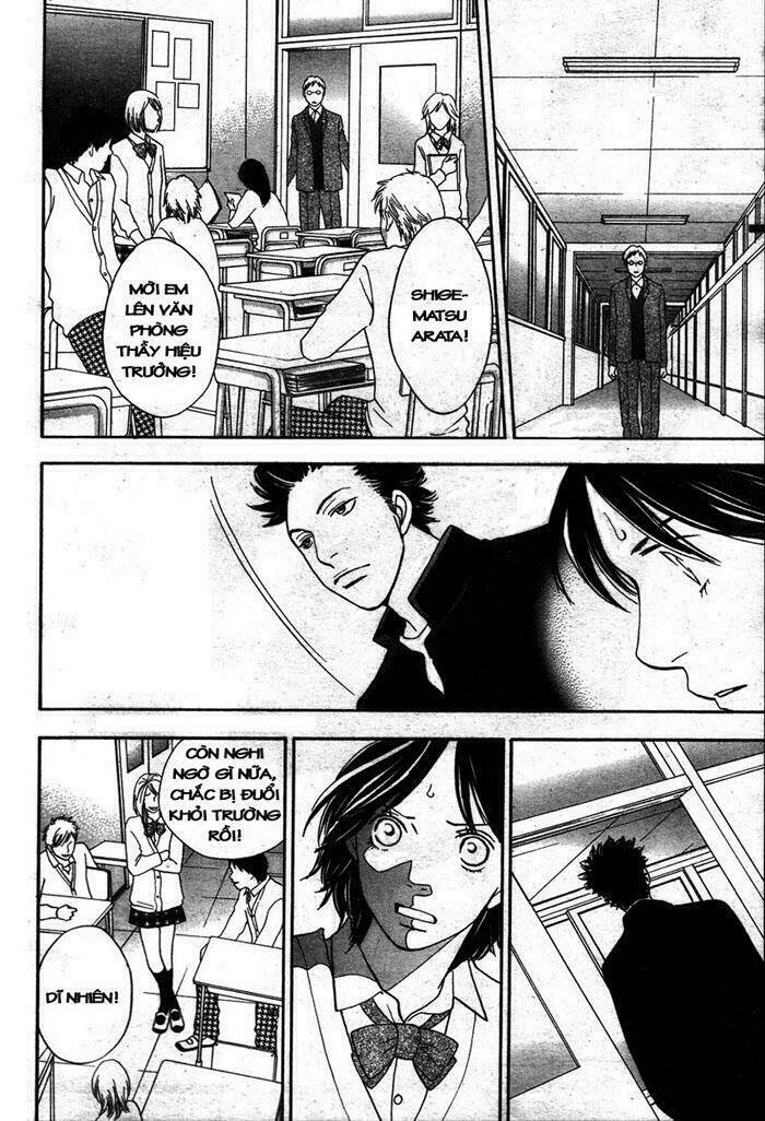 matsuri special chapter 6 15