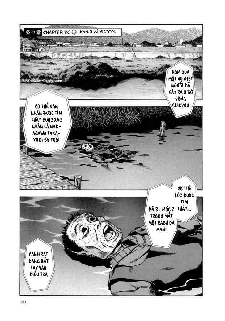 otogi matsuri chapter 20 1