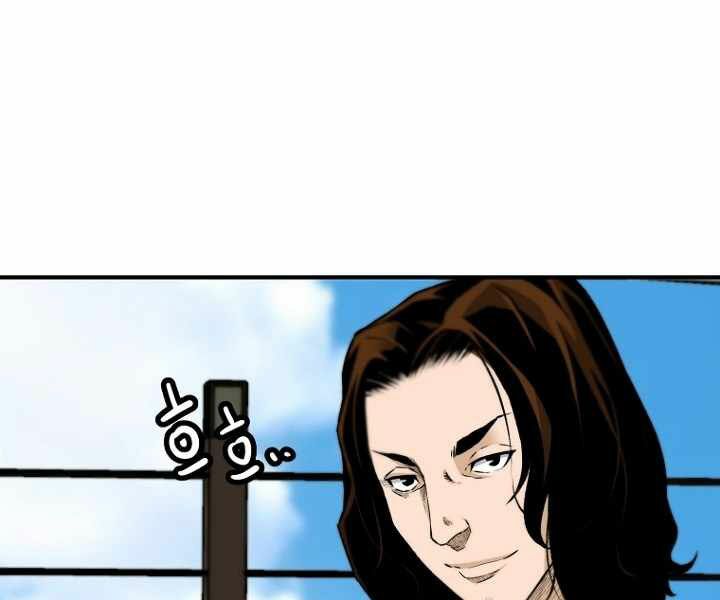 sự trở lại của huyền thoại chapter 36 5