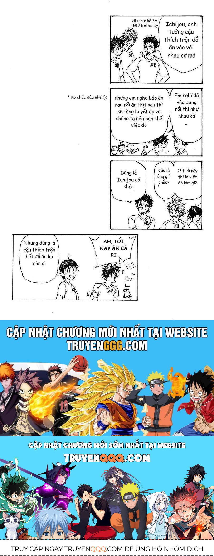 be blues! - ao ni nare chapter 147 19