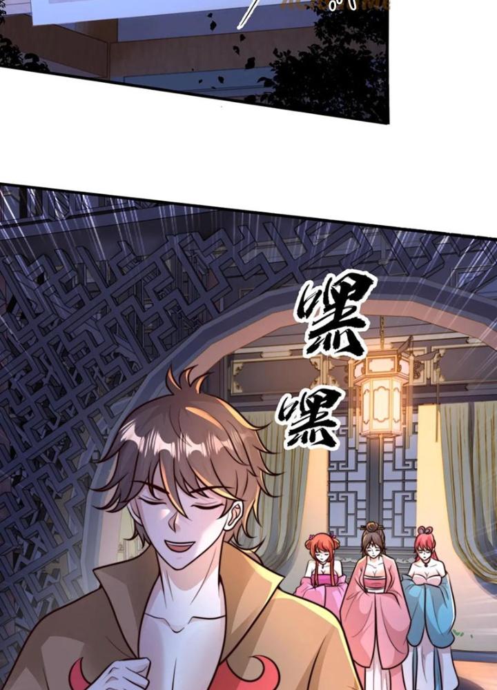 ta nuôi ma quỷ ở trấn ma ti chapter 226 20