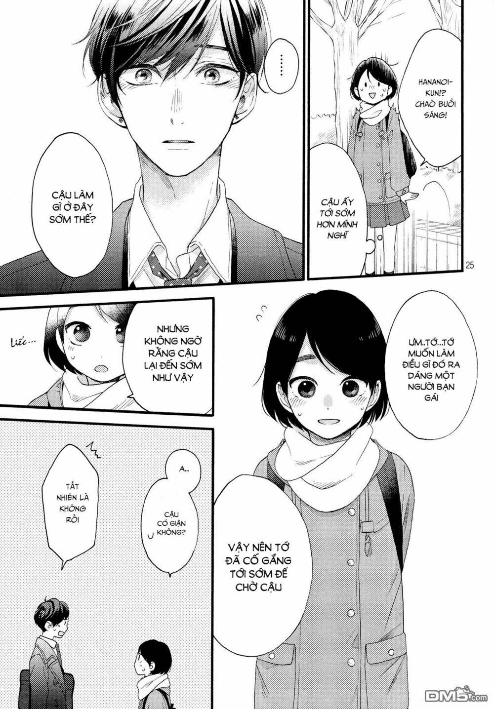 hananoi-kun to koi no yamai chapter 2 25
