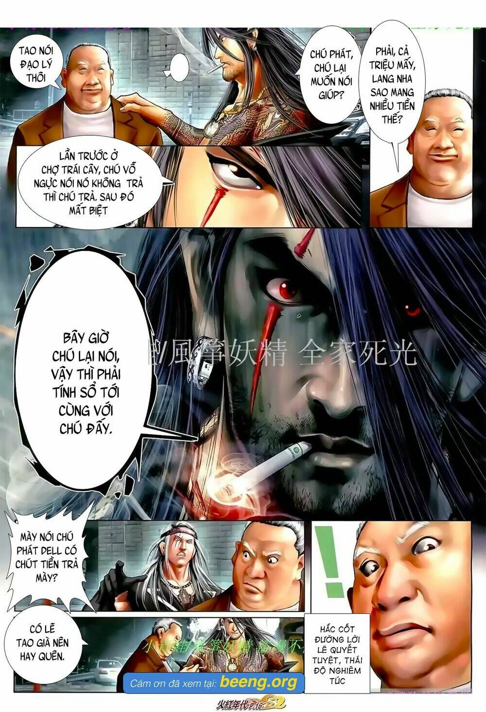 hỏa hồng niên đại hắc cốt đường chapter 1042 12