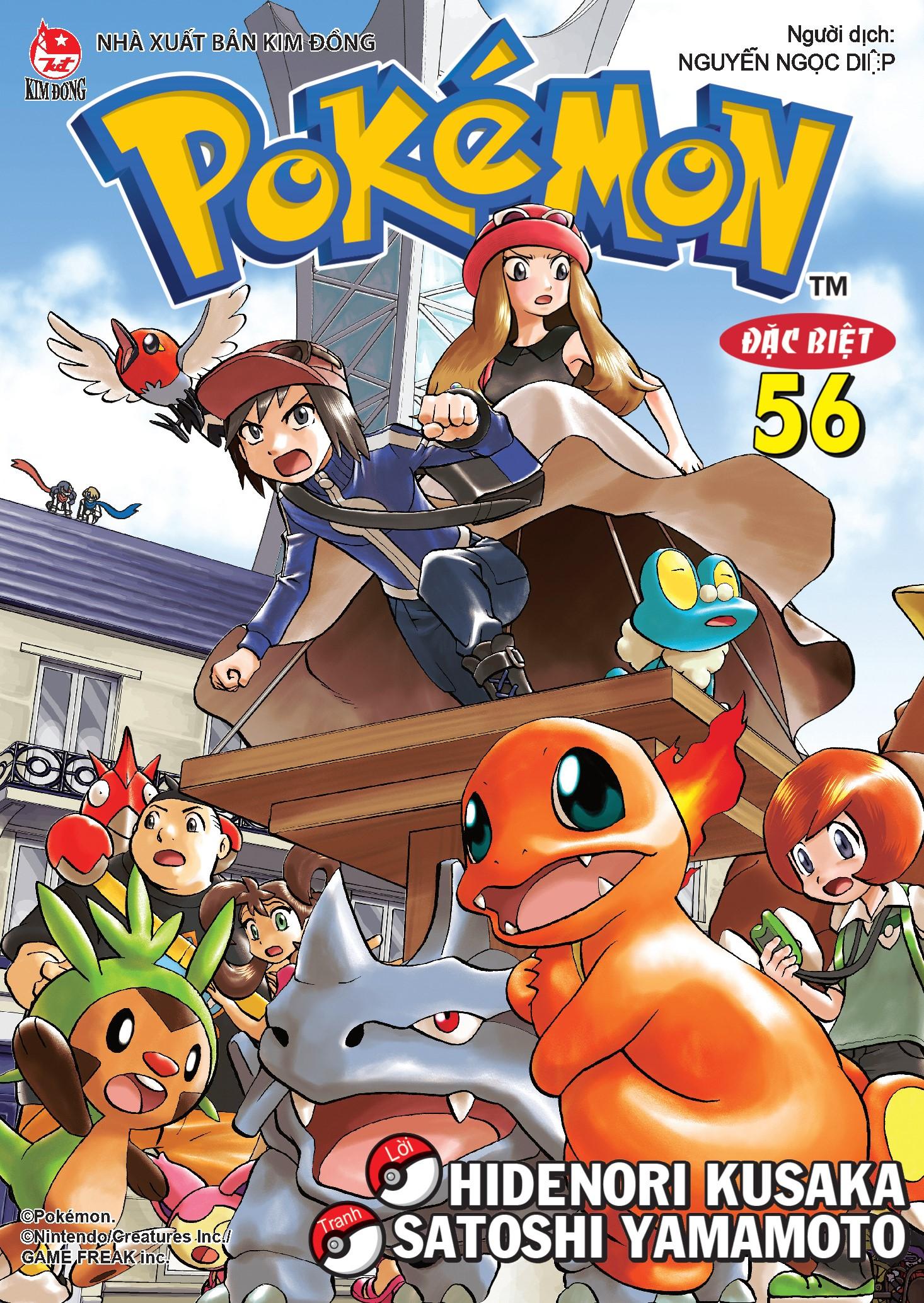 Pokémon Đặc Biệt - Tập 56
