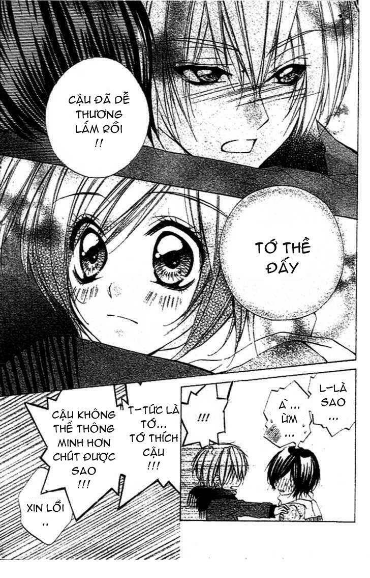 sentimental honey chapter 1 41