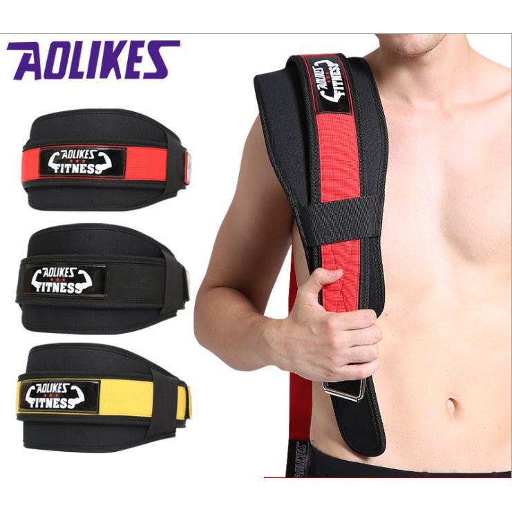 Đai lưng tập Gym Aolikes 7983 Chính Hãng Aolikes