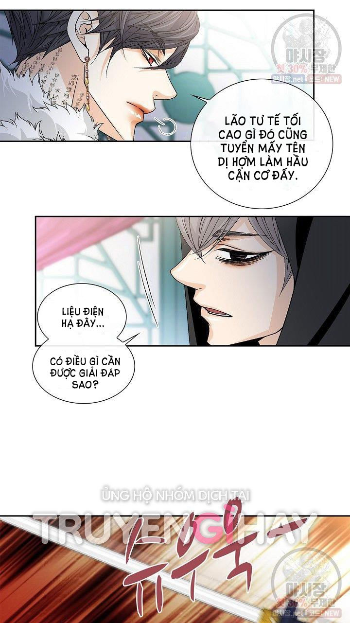 nơi cơn gió dừng chân chapter 13.2 11