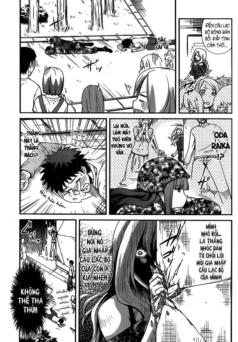 papa no iukoto o kikinasai! chronicles of street observation research chapter 3 8