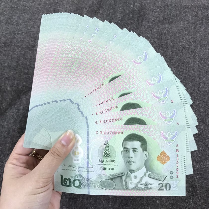 Thái lan 20 baht  2018 vua Rama X mới cứng, tặng kèm phơi bảo quản