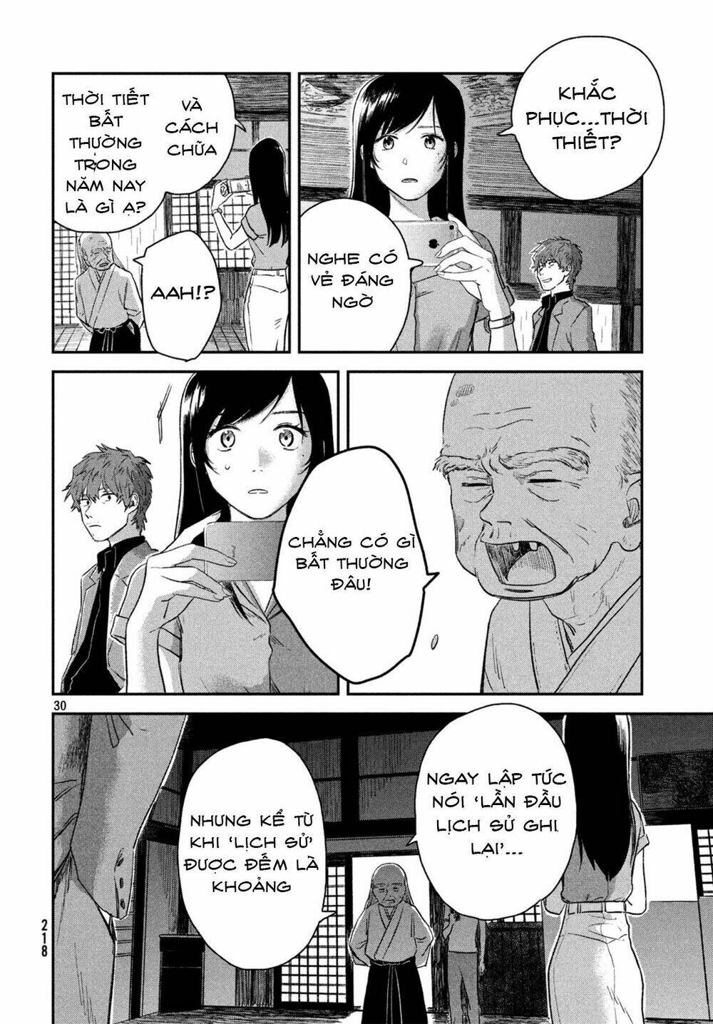 tenki no ko chapter 3.2 6