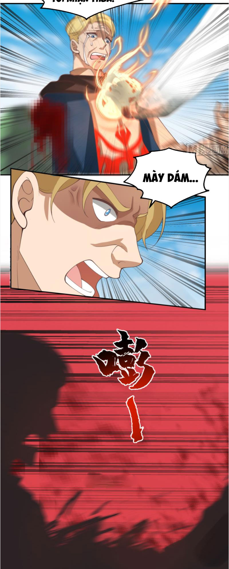 trên người ta có một rồng chapter 487 8