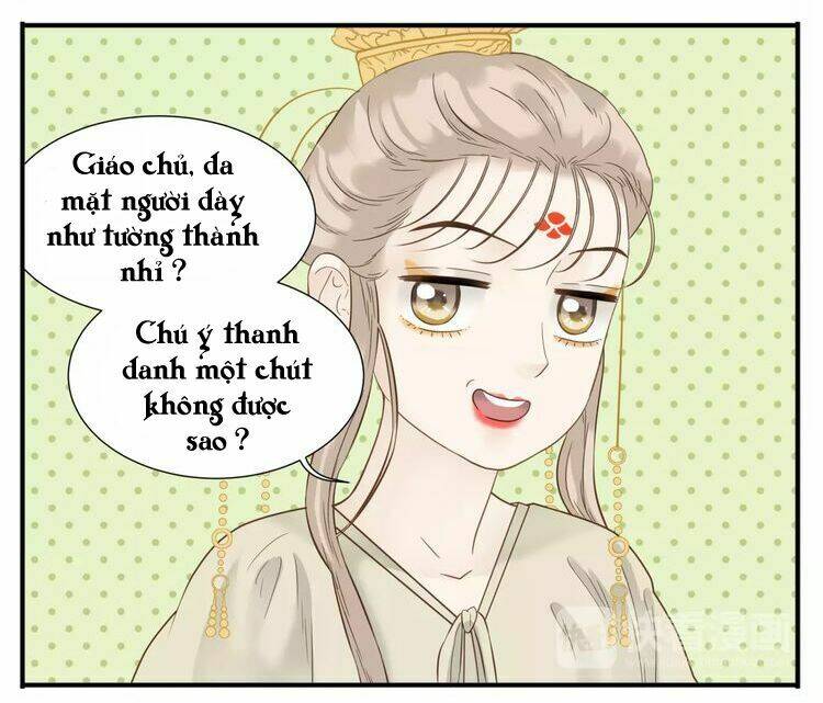 giáo chủ, chú ý thanh danh! chapter 68 5