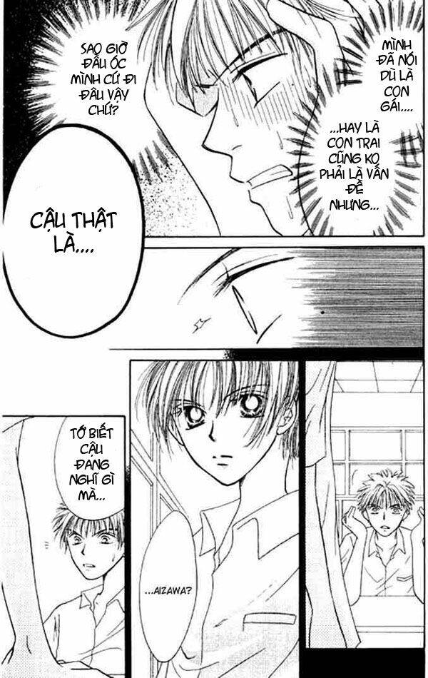 girl got game - power chapter 12 14