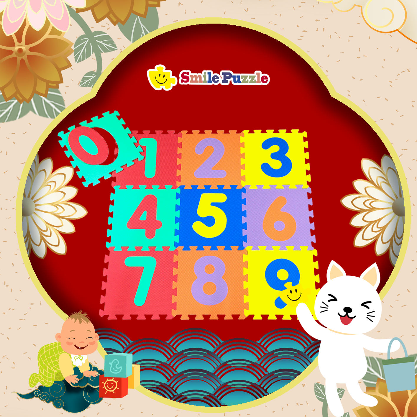 Thảm xốp lót sàn cho bé - chữ số Smile Puzzle_KHÔNG MÙI TIÊU CHUẨN CHÂU ÂU