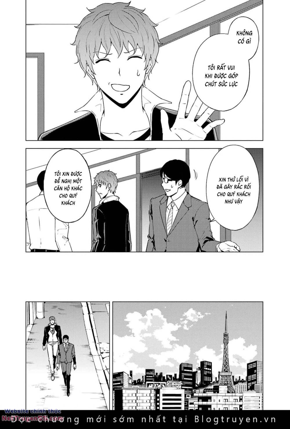 ore no genjitsu wa renai game?? ka to omottara inochigake no game datta chapter 67 21