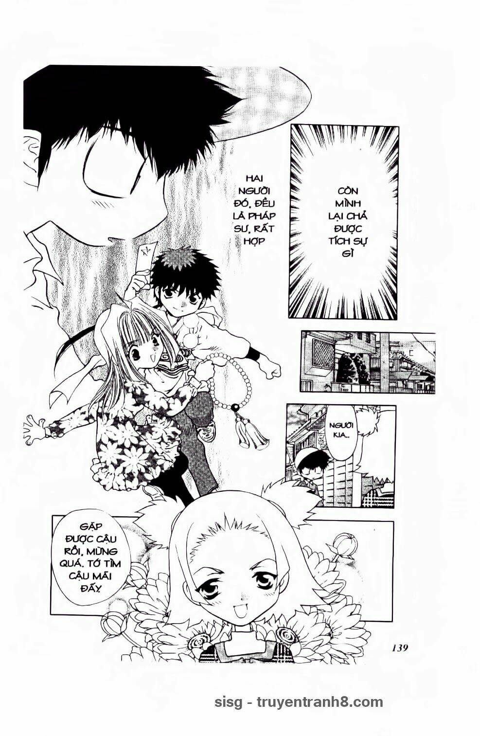 100 kutukan yuko-chan chapter 33 14