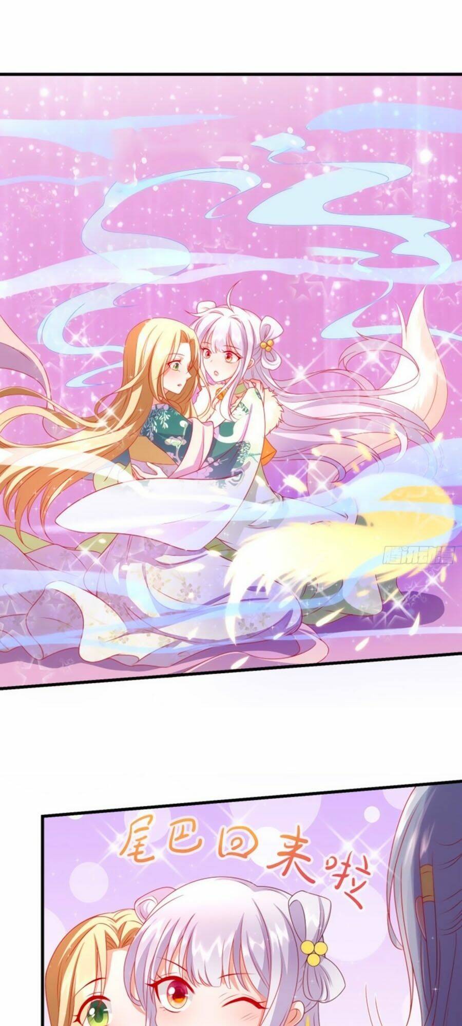 dưỡng thú vi phi chapter 23 37