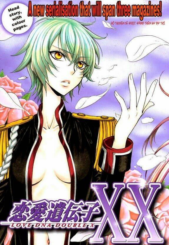 renai idenshi xx chapter 1 3