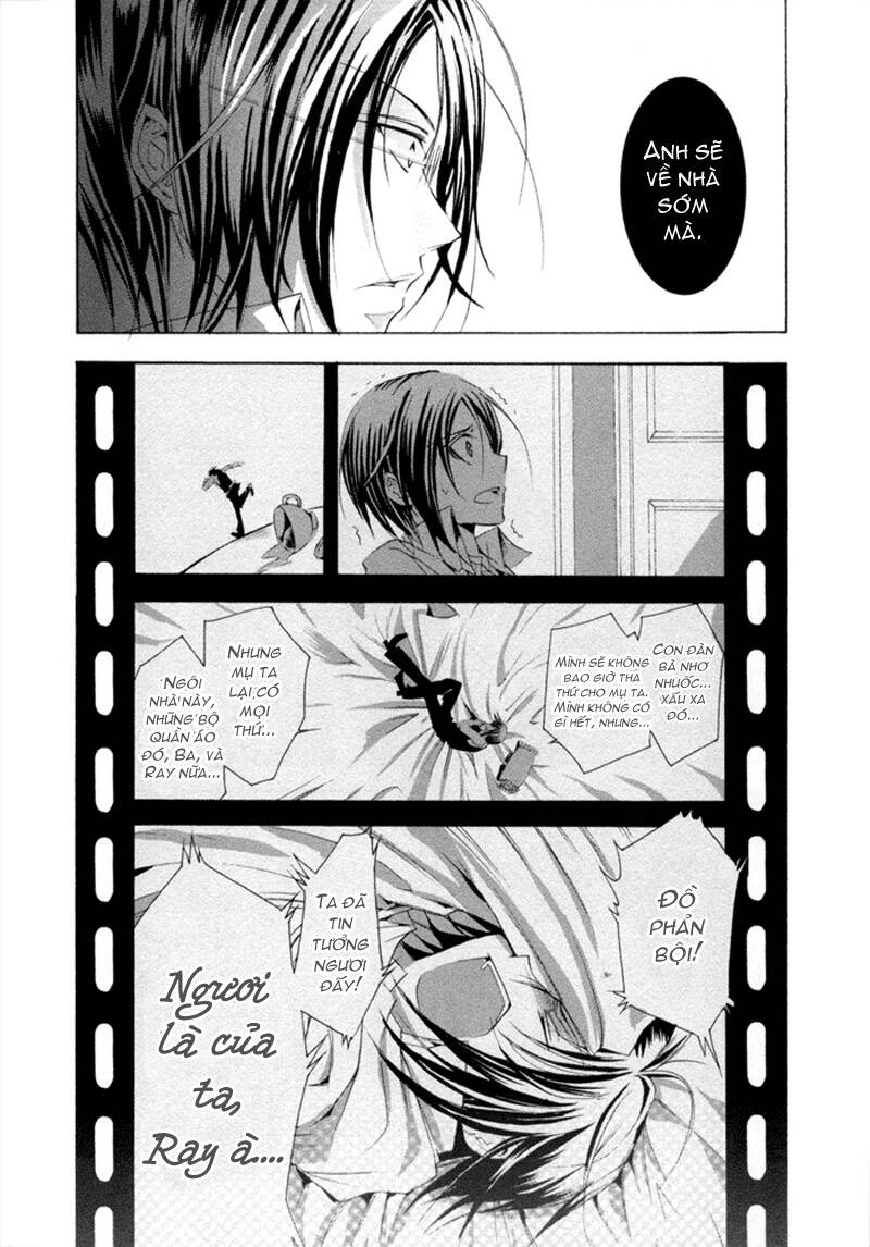 cucumber sandwich chapter 2 26