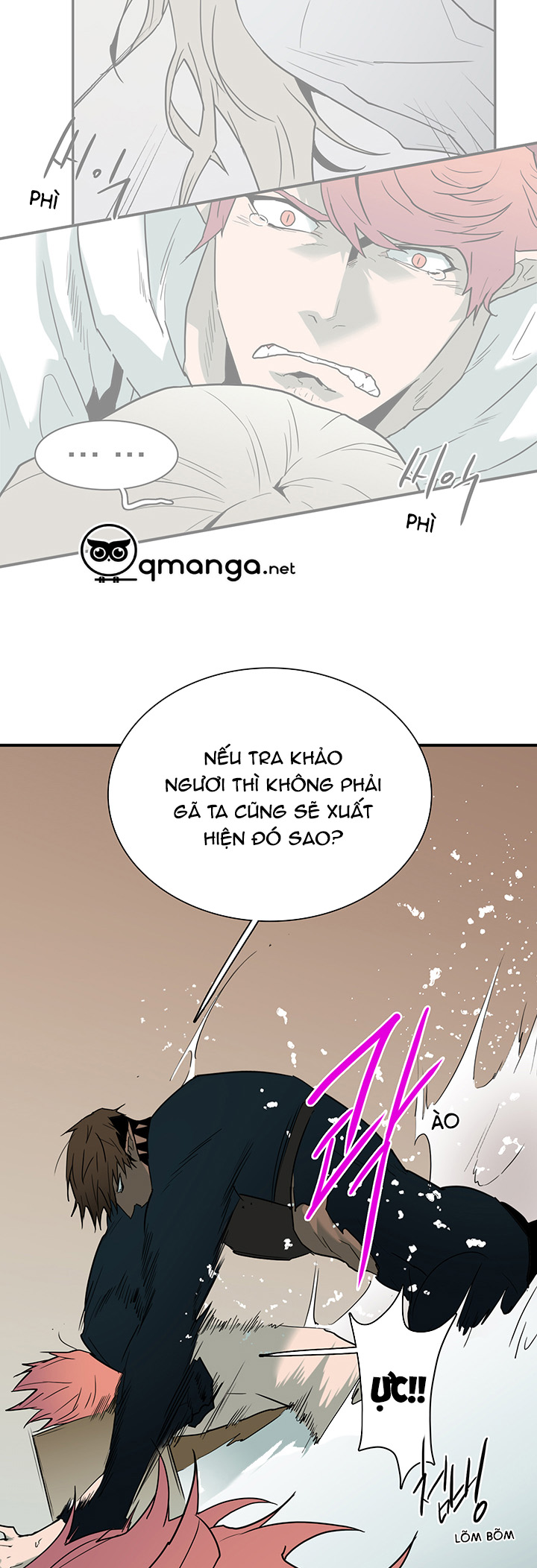 dear door chapter 91 4