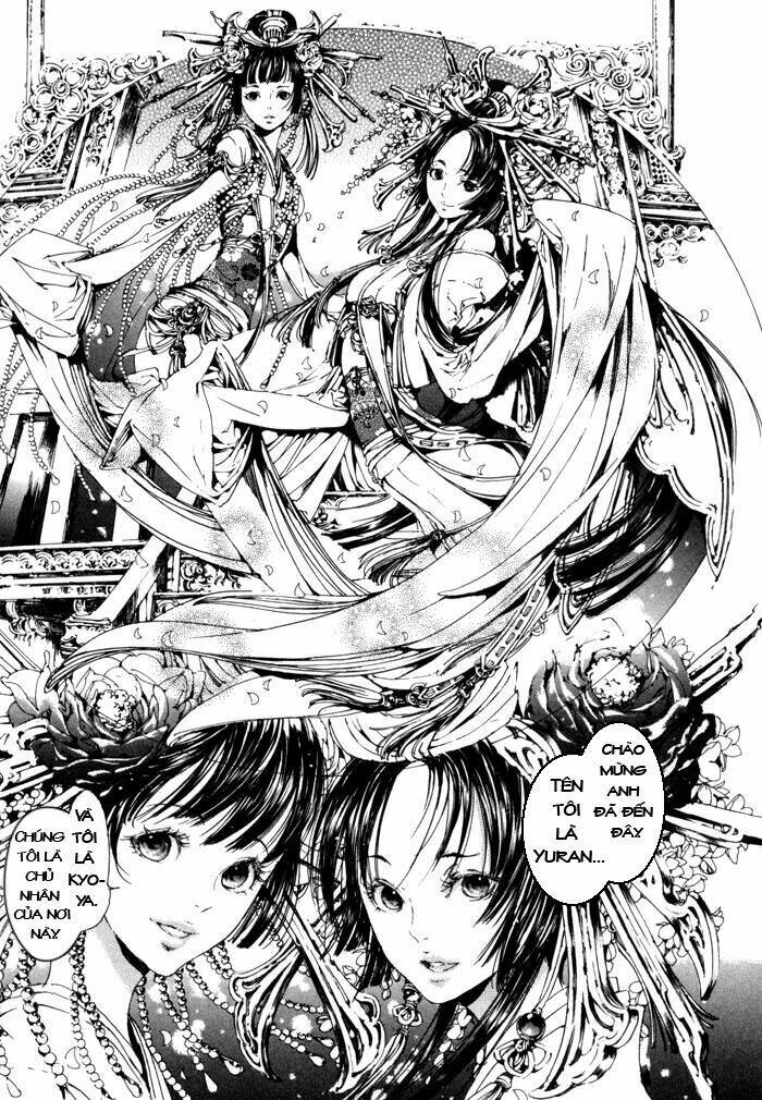 adekan chapter 5.5 21