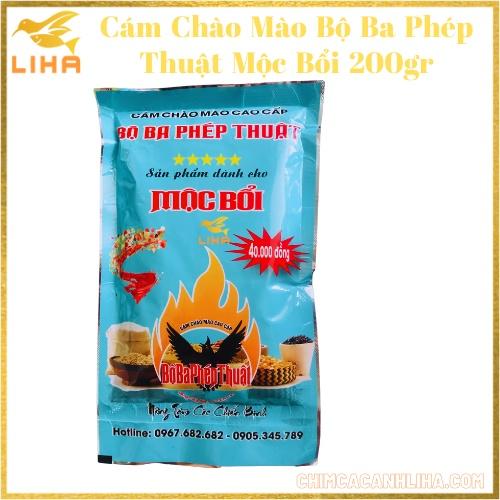Cám Chào Mào Bộ Ba Phép Thuật 200gr - Dành Cho Cả Chim Thi Đấu và Thay Lông