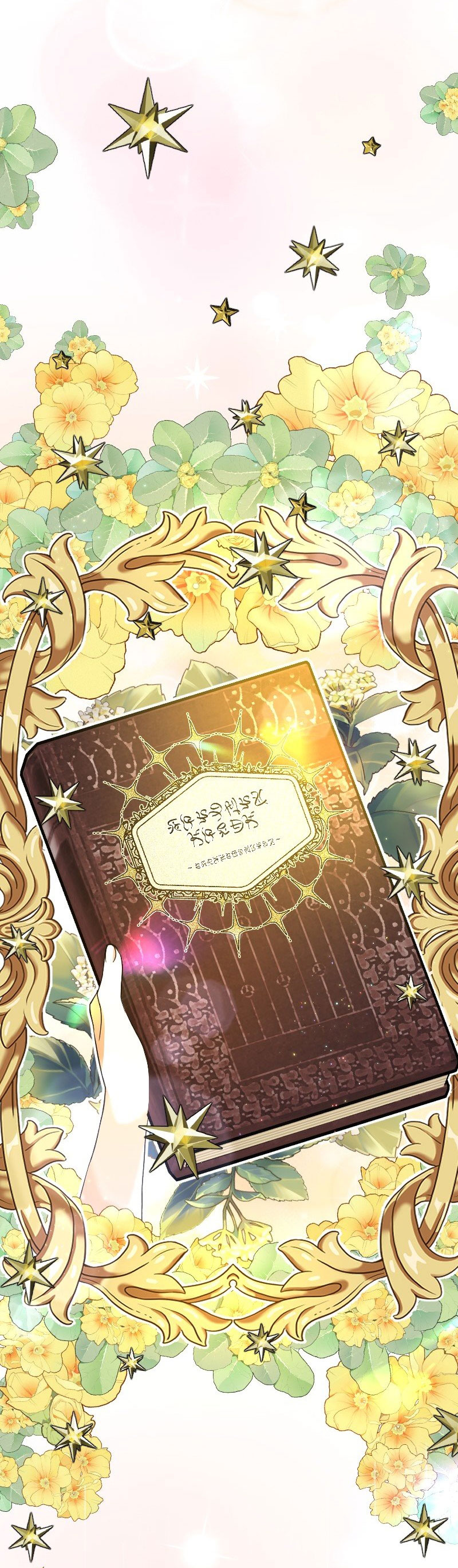 ngã rẽ định mệnh chapter 16.1 5