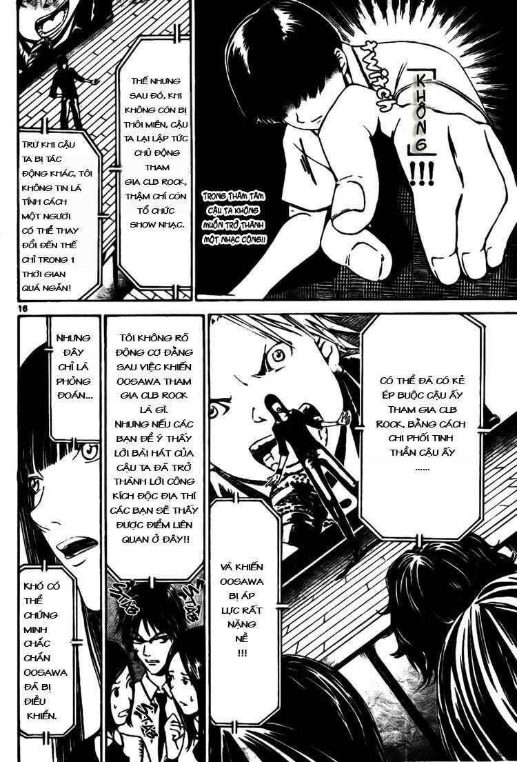 lost+brain chapter 3 16