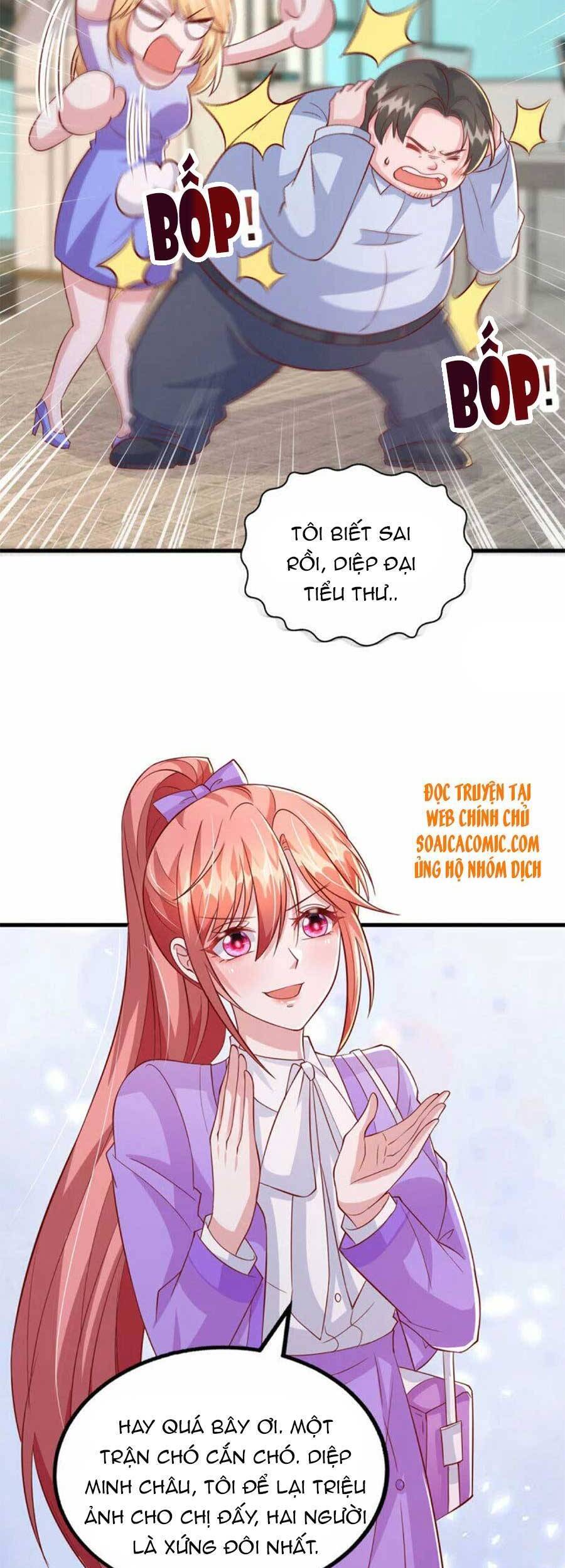 đại lão gọi tôi tiểu tổ tông chapter 110 17