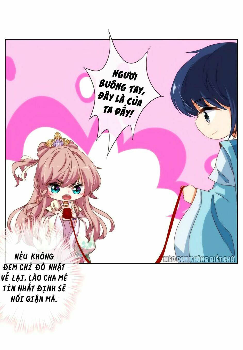 ồ, sủng phi đại nhân của ta chapter 16 7