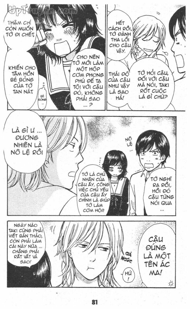 cuộc sống màu đào chapter 5 81