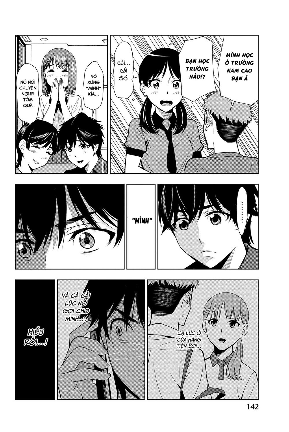 kimi ga shinu natsu ni chapter 18 34