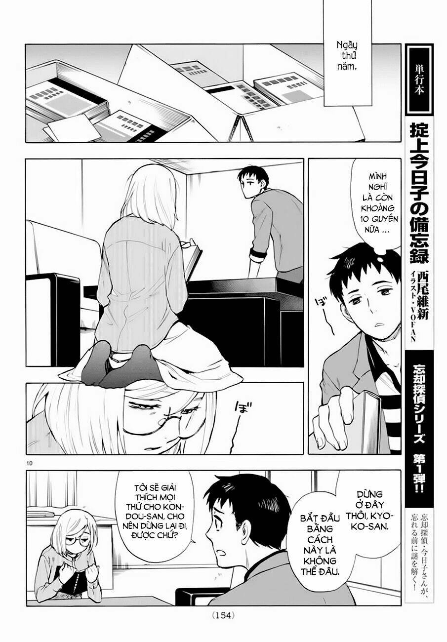 okitegami kyouko no bibouroku chapter 5 12