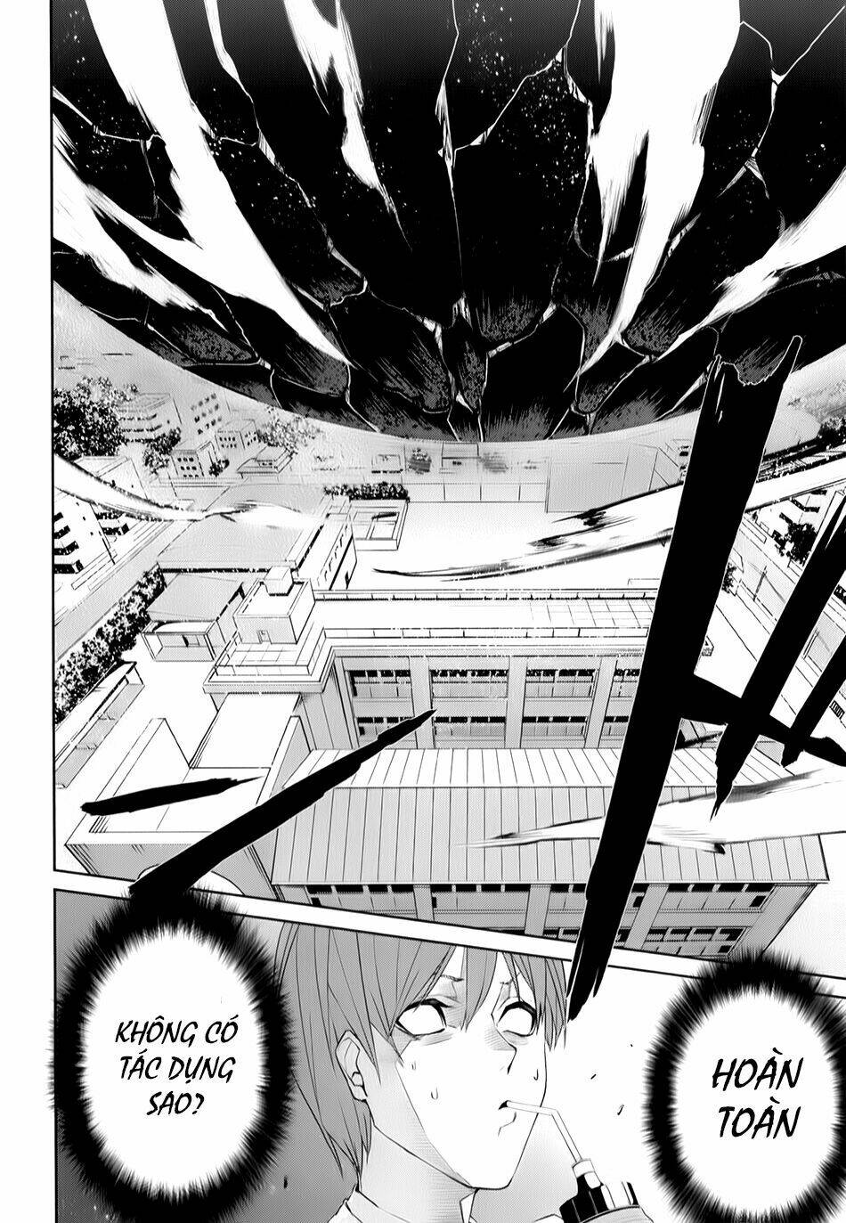 tsukiyoda sadame no sekai no sukuikata chapter 4 18