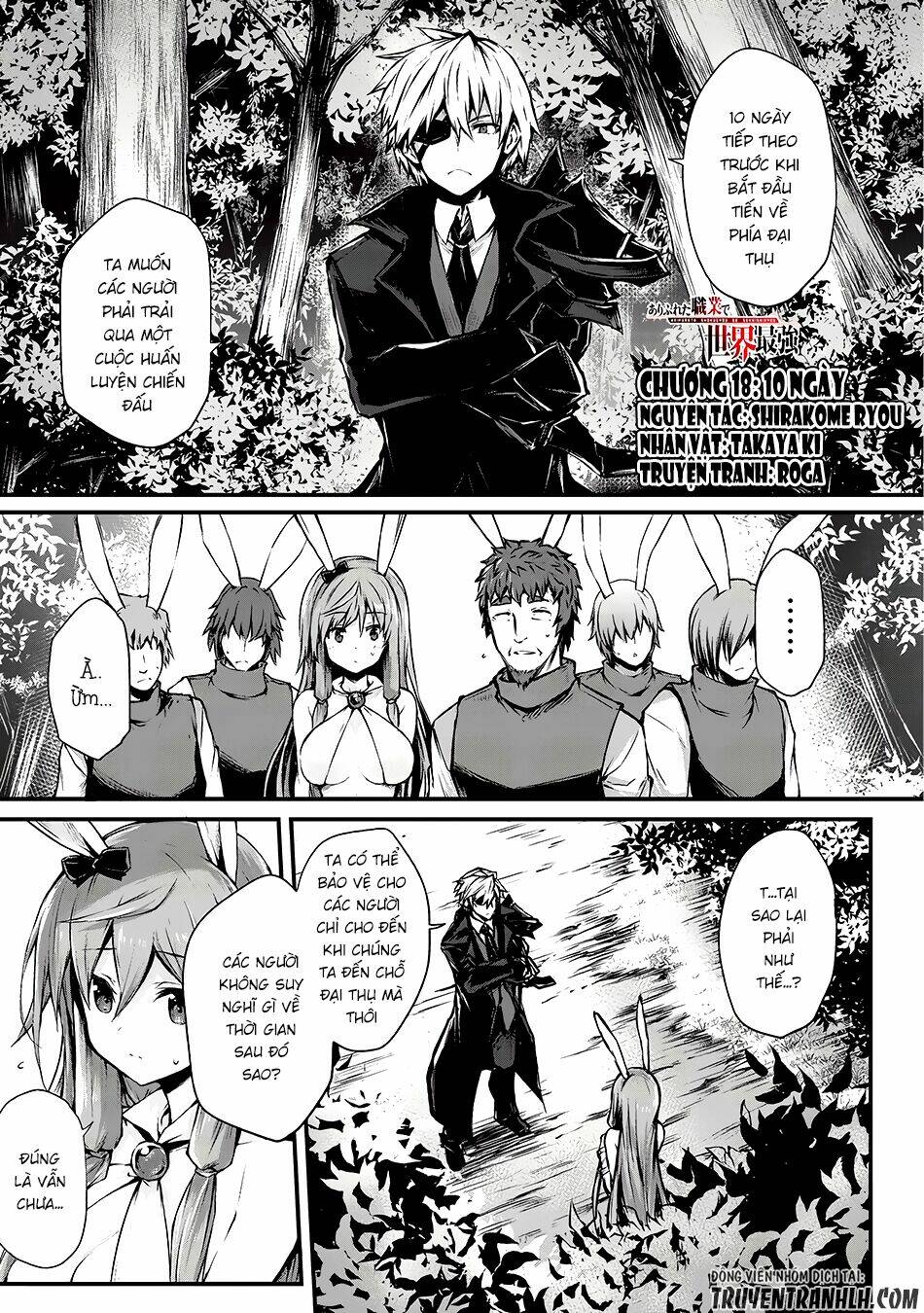 Arifureta Shokugyou De Sekai Saikyou Chapter 18 - Trang 1