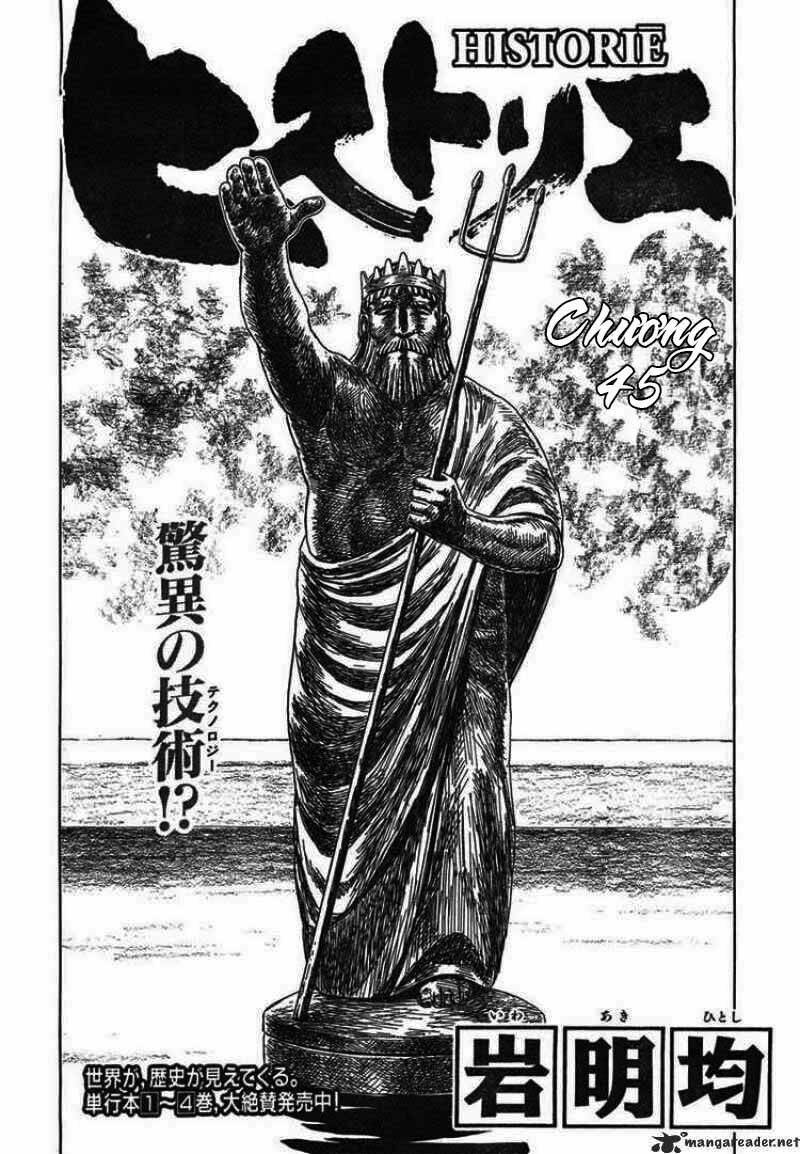 thư ký của alexandros đại đế chapter 45 1