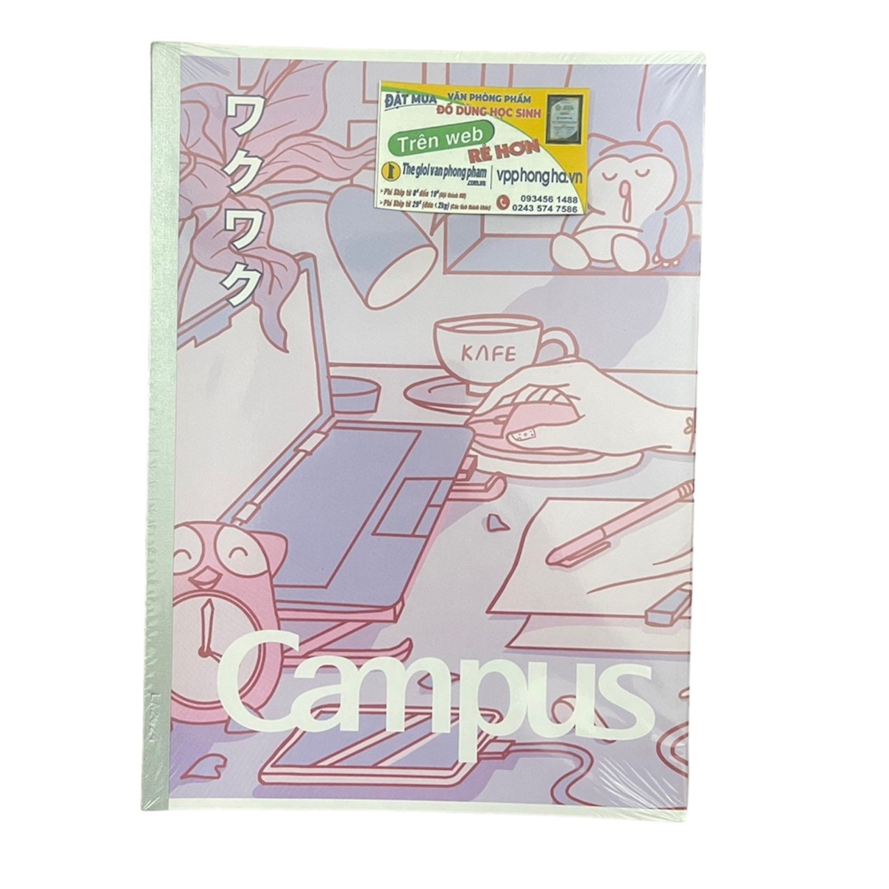 [MẪU MỚI 2023] Vở Campus STUDY WITH ME 2 120 trang dòng kẻ ngang - Mua 10 quyển tặng bút nhớ dòng