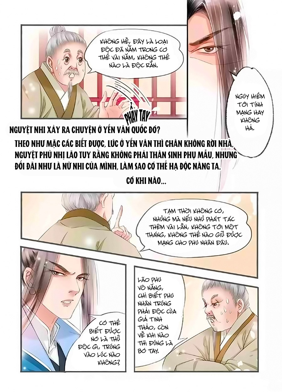 nhà ta có tiểu thiếp chapter 96 2