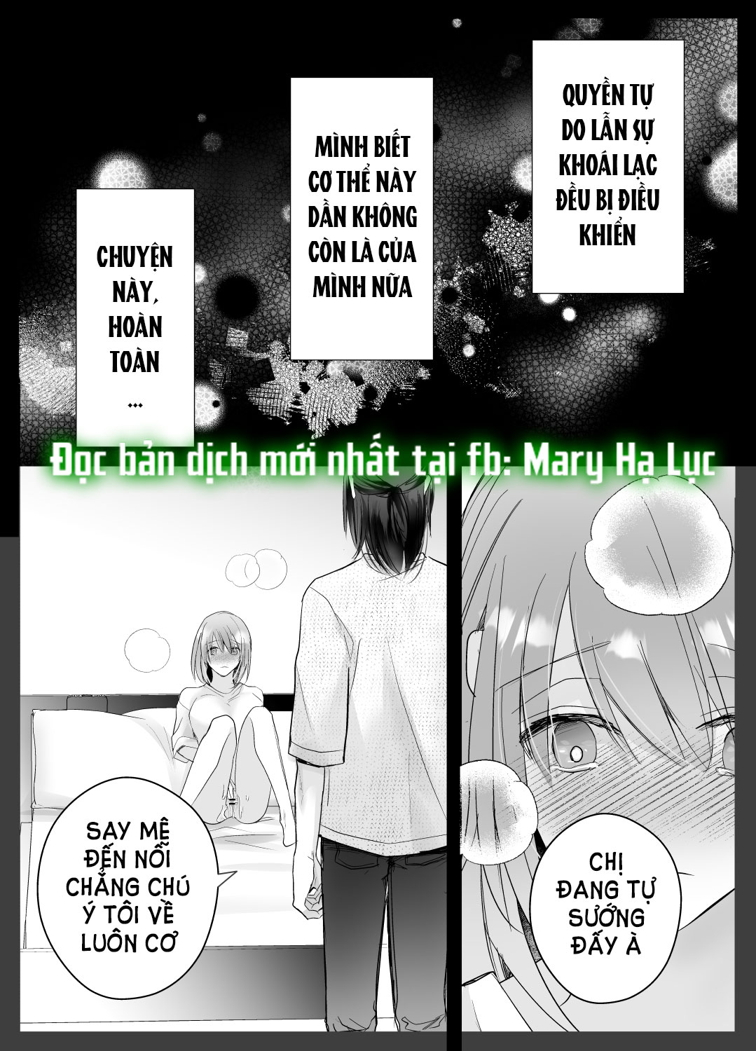 [21+] đồ chơi của kẻ có sức mạnh lời nói, cả cơ thể và trái tim đều bị thao túng và chiếm đoạt chapter 3.1 6