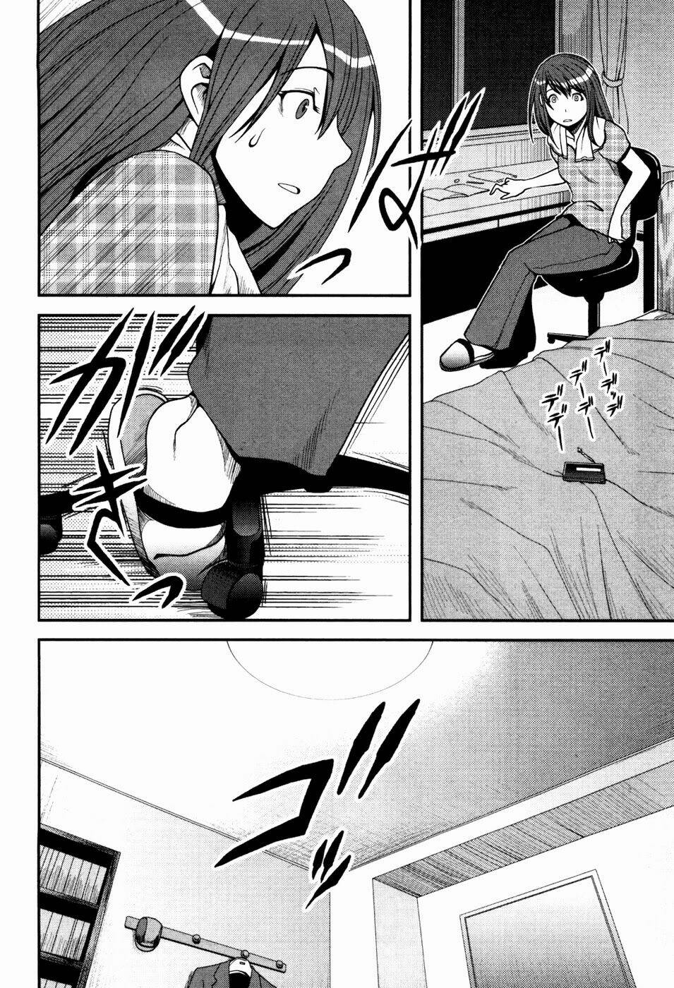 uwagaki chapter 22 22