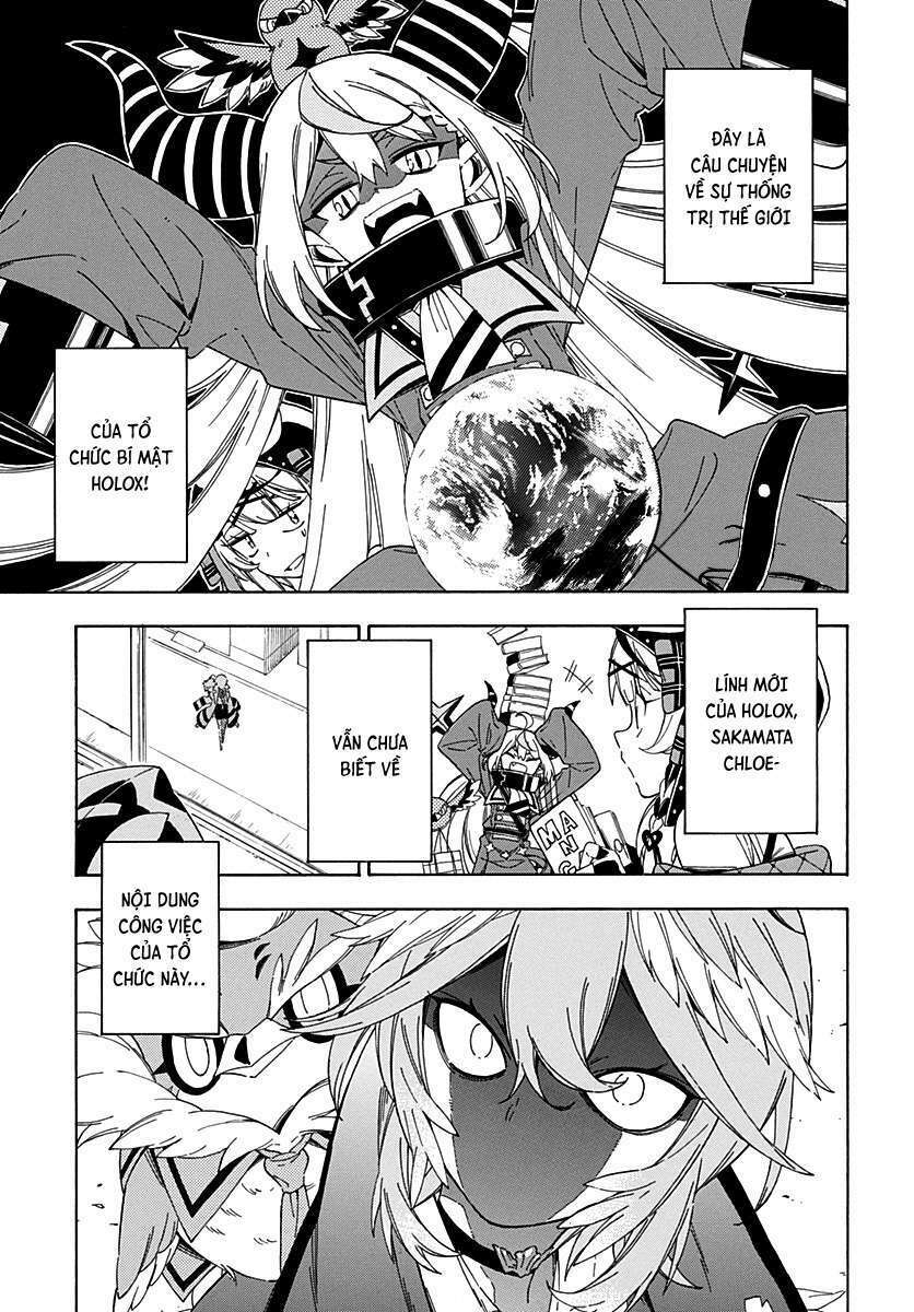 hololive - holox meeting! chapter 2 3