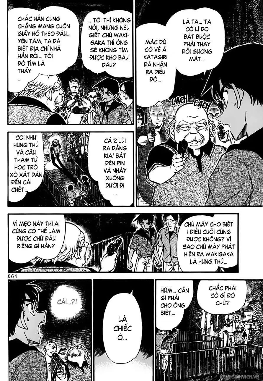 conan chapter 321 12