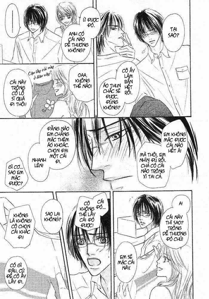 overdose chapter 2 18