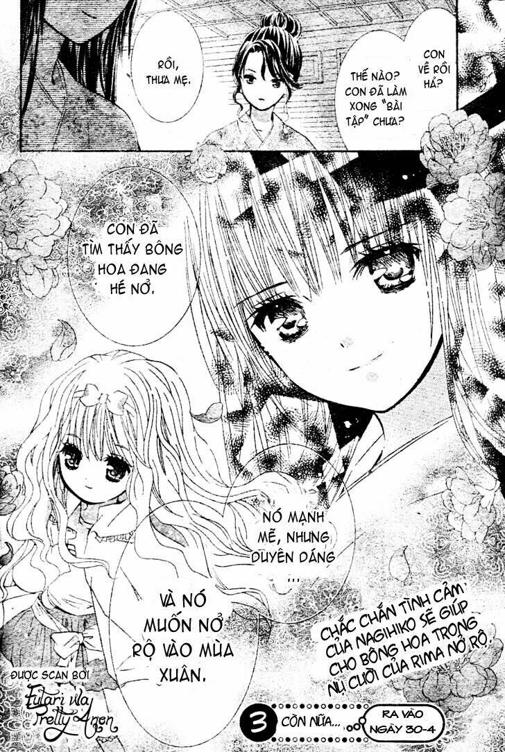 shugo chara! encore chapter 2 31