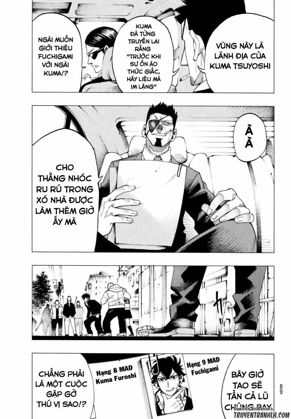 ranker's high chapter 3 16