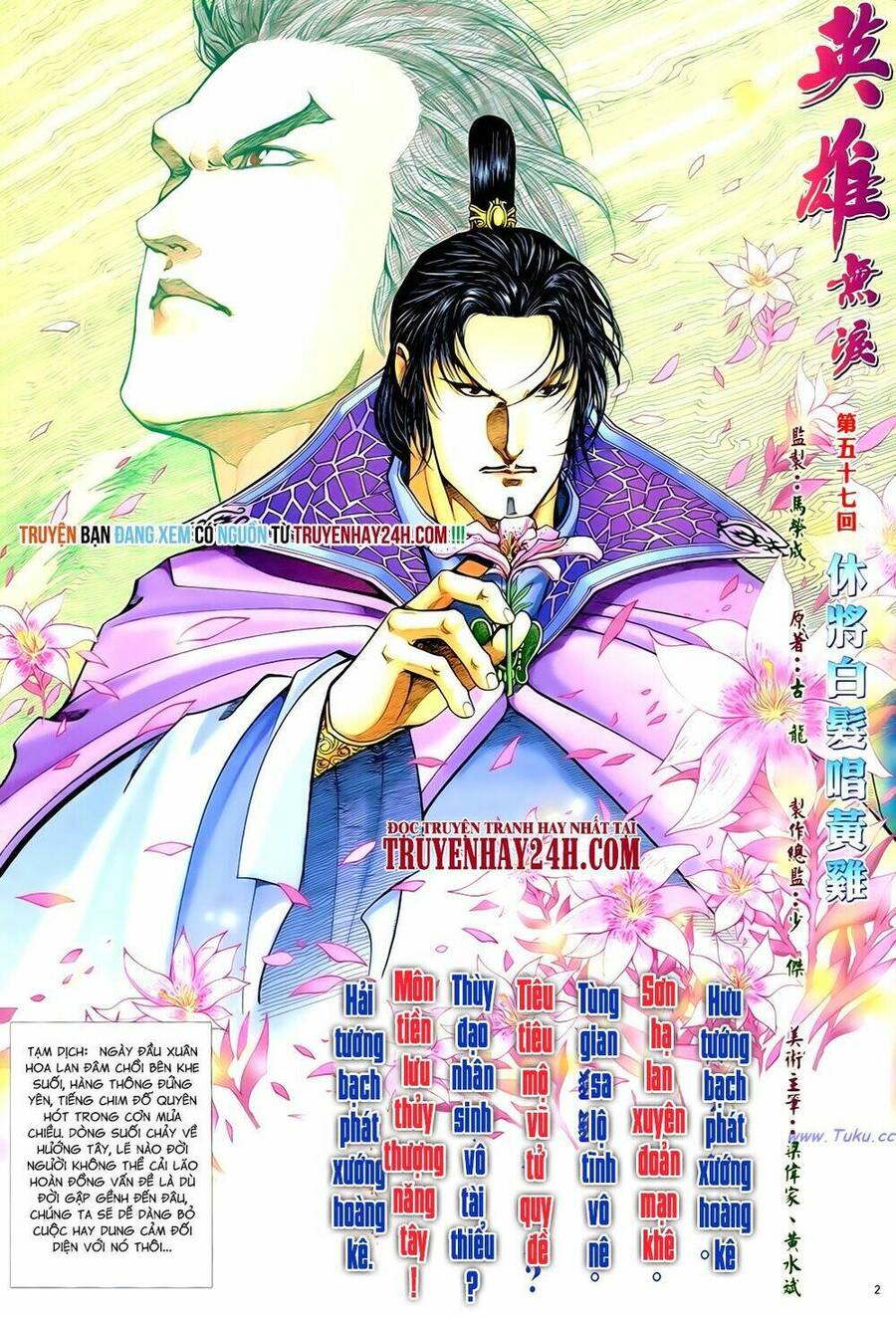 anh hùng vô lệ chapter 57 2